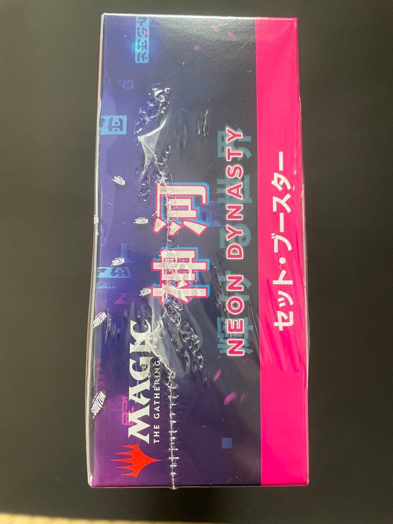 新品 未開封 MTG 神河 ボックス シュリンク付き 日本語 セットブースター