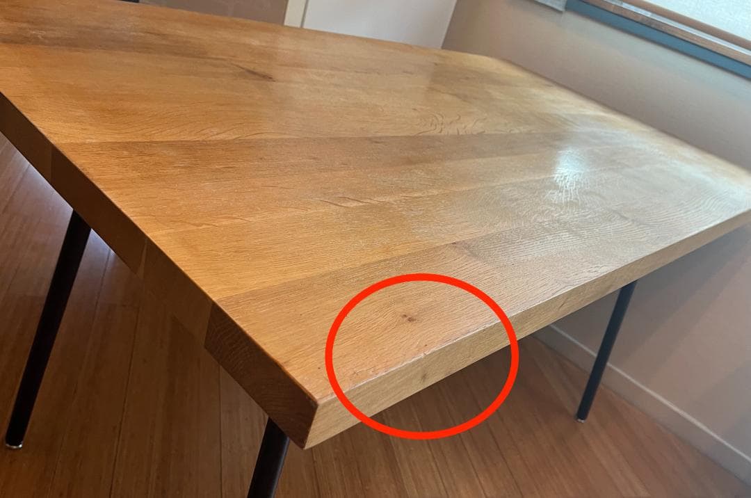 CRASH GATE KOOPA TABLE WFT-1 ダイニングテーブル