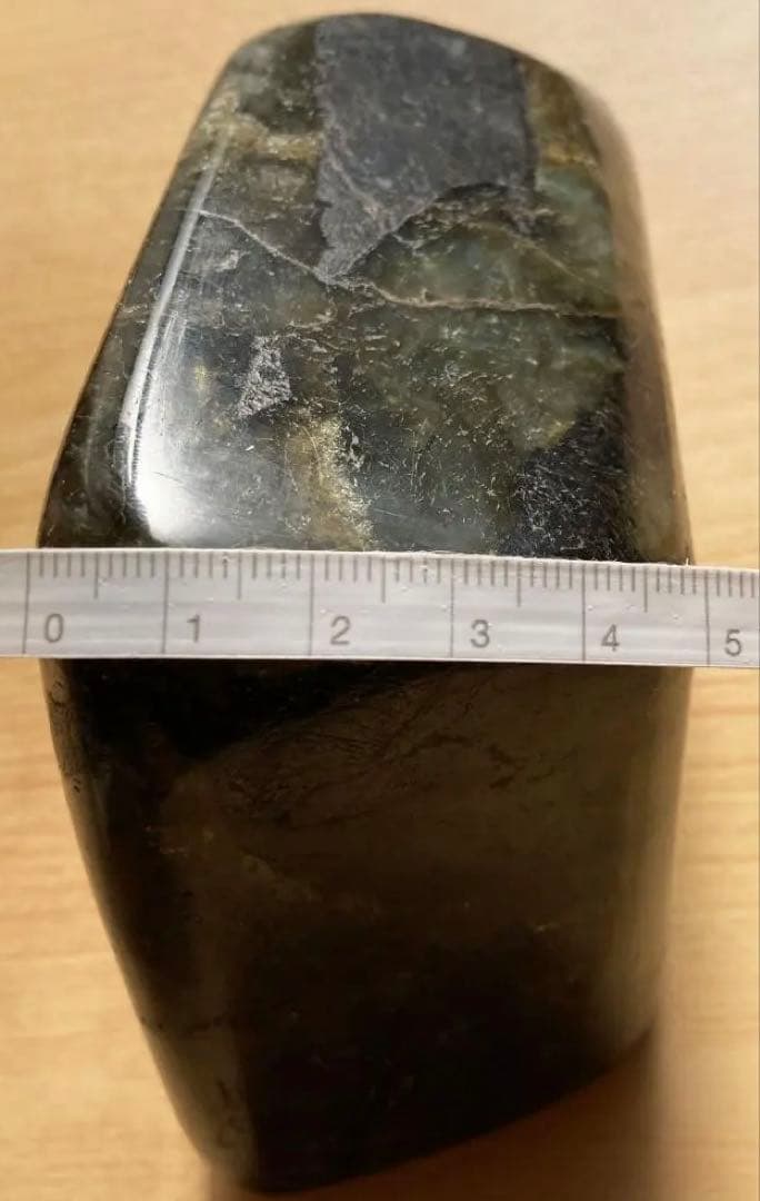 マジックワーカーの石】ラブラドライト マダガスカル産 924g フリー