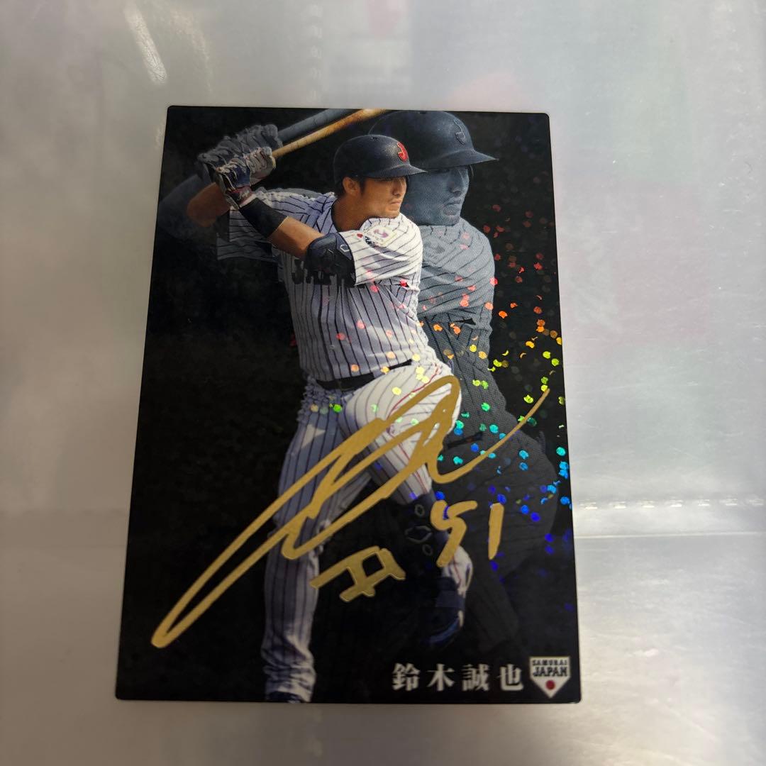 鈴木誠也 サイン入りカード - メルカリ