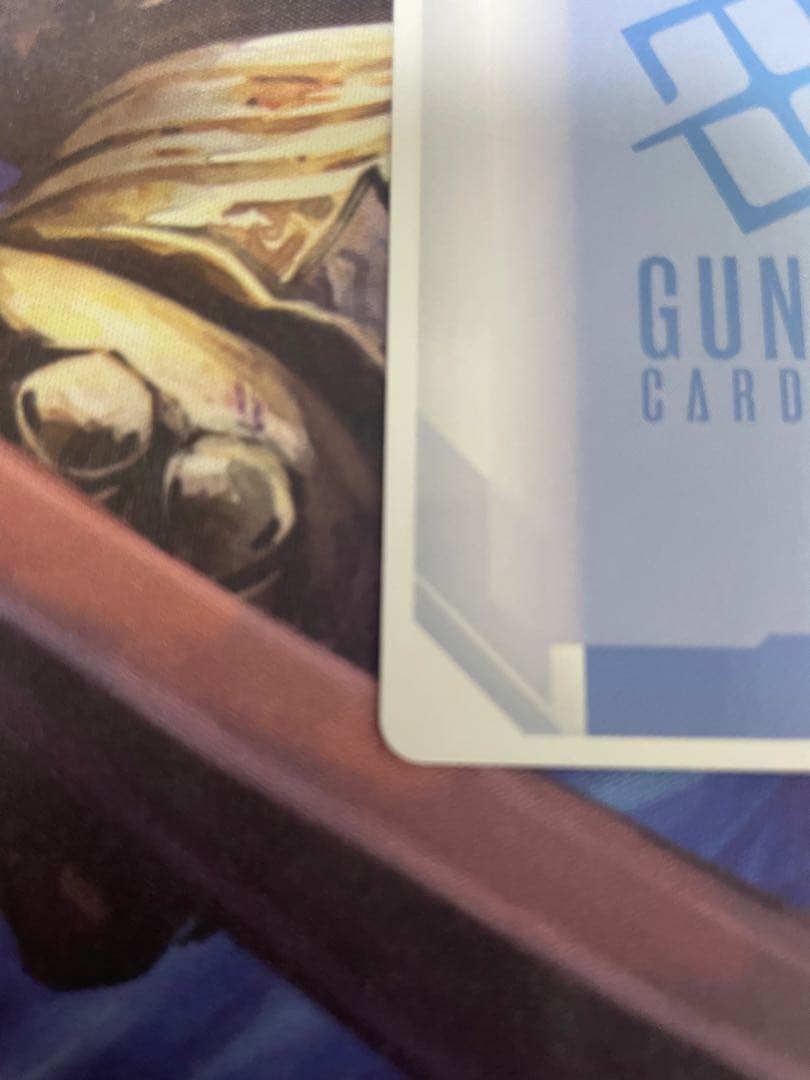 ガンダムカードゲーム ファーストコンタクト β版　パラレル