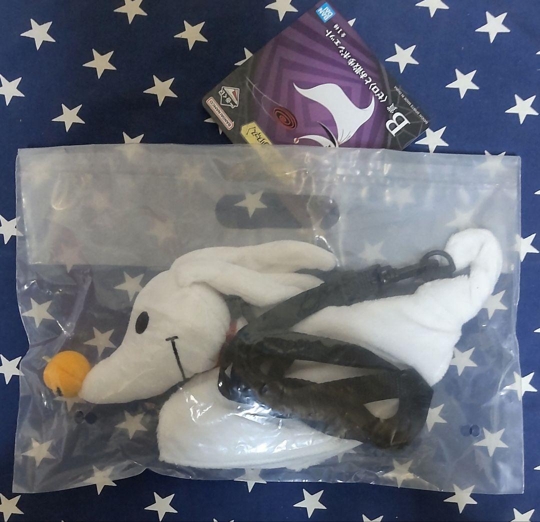 一番くじ ナイトメアー・ビフォア・クリスマス 全29種フルコンプリートセット