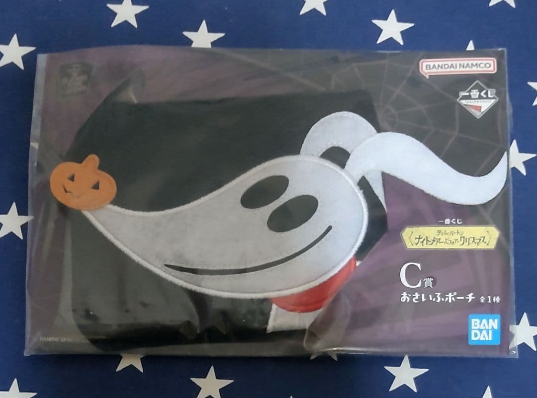 一番くじ ナイトメアー・ビフォア・クリスマス 全29種フルコンプリートセット