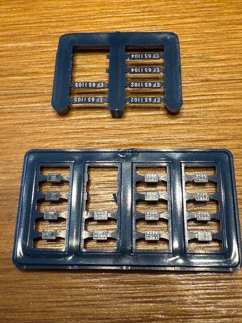 TOMIX EF651000型電気機関車(田端運転所)