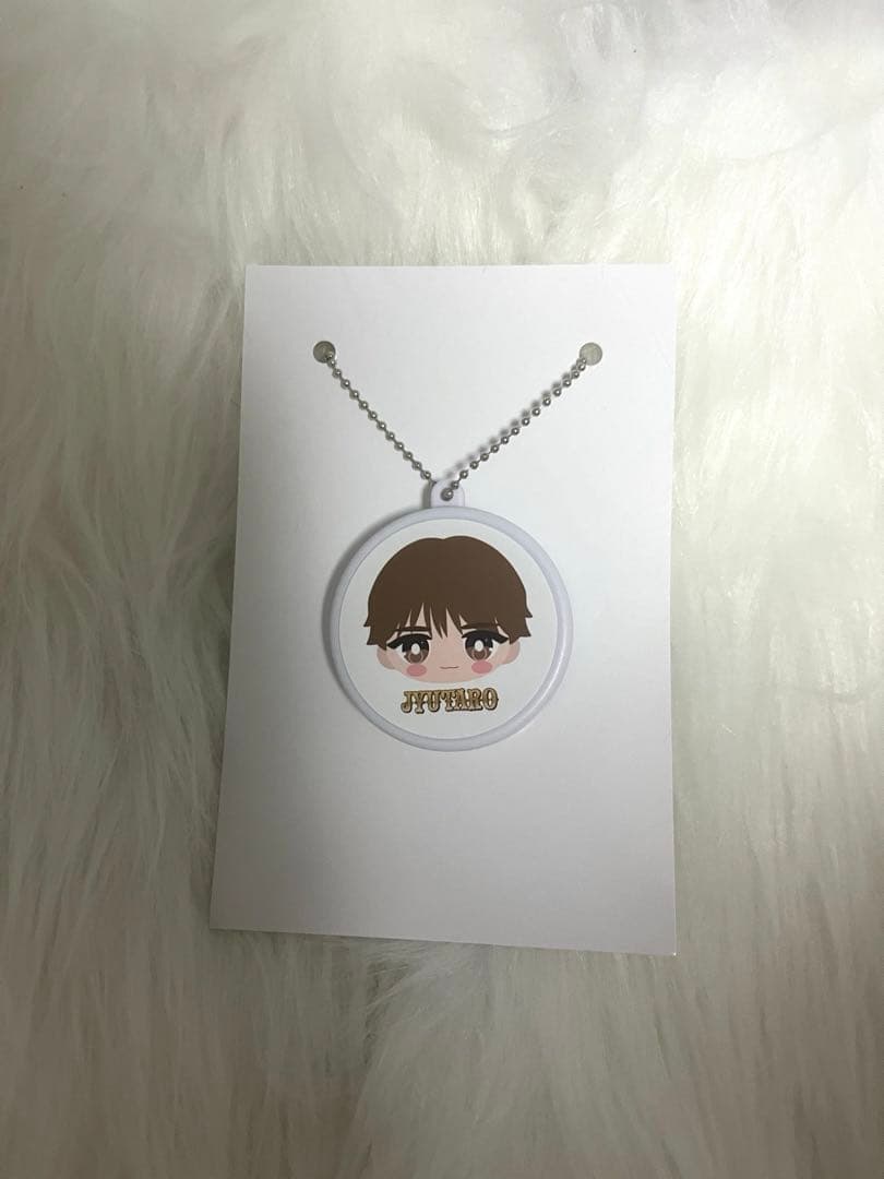 本気で録ったボイスキーホルダー M!LK 山中柔太朗 - メルカリ