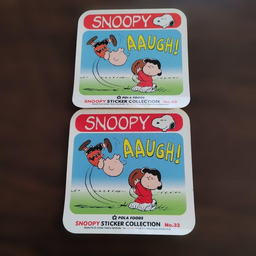 スヌーピーPOLA FOODSステッカー