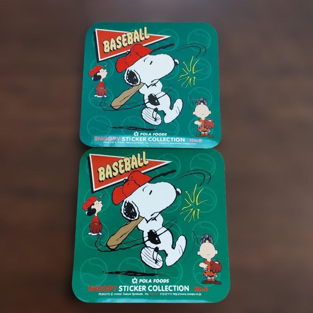 スヌーピーPOLA FOODSステッカー