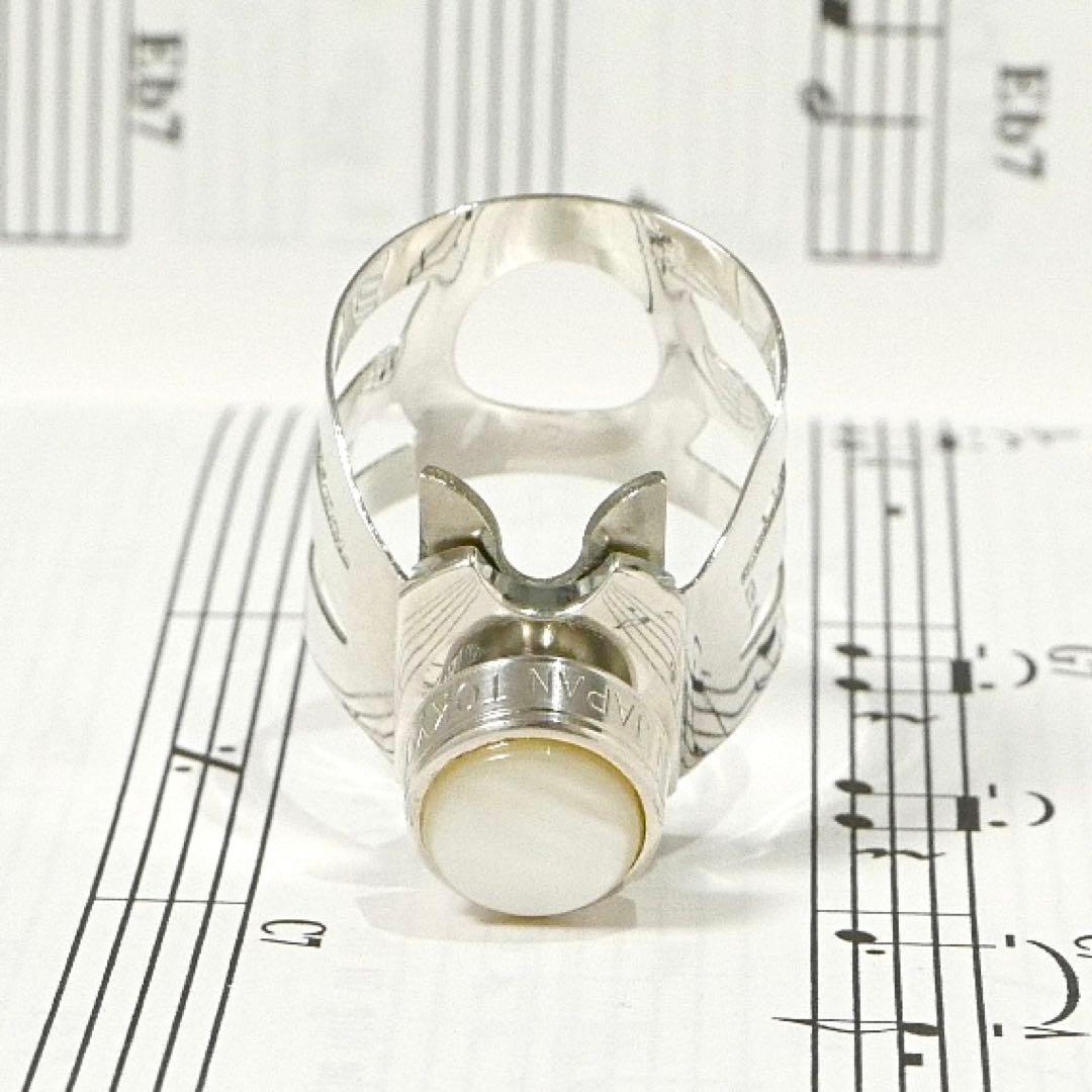 ウッドストーンWood Stone CLASSICソプラノサックス用 リガチャー