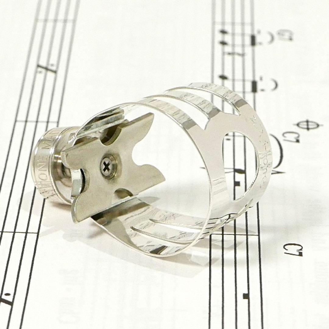 ウッドストーンWood Stone CLASSICソプラノサックス用 リガチャー