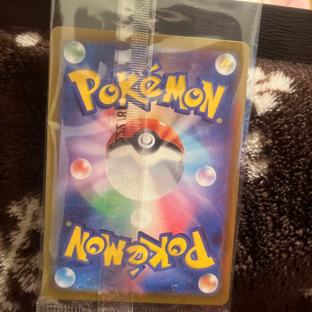 ピカチュウ カード HP60 雷タイプ