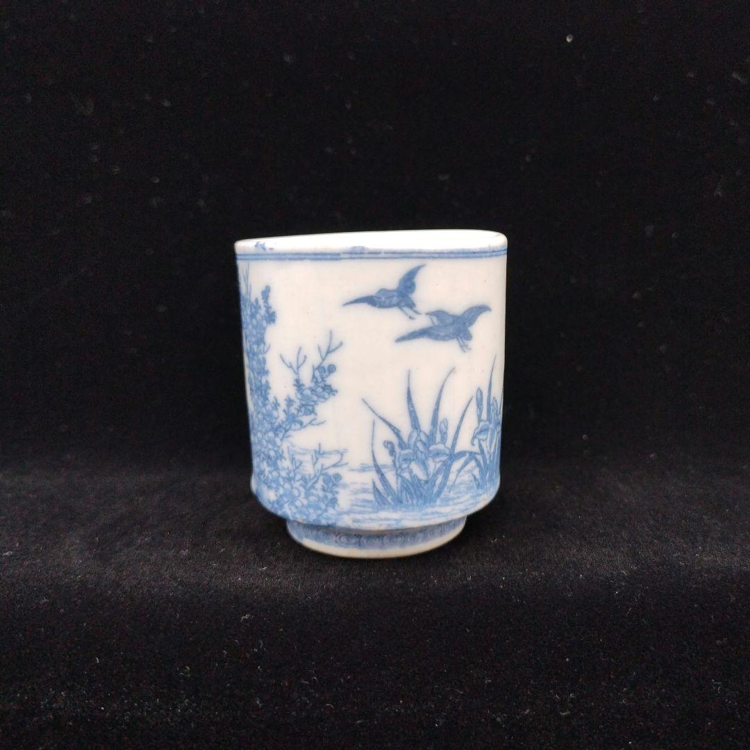 古伊万里　銅板摺印判　覗き猪口　水草に鳥図　明治時代　珍品