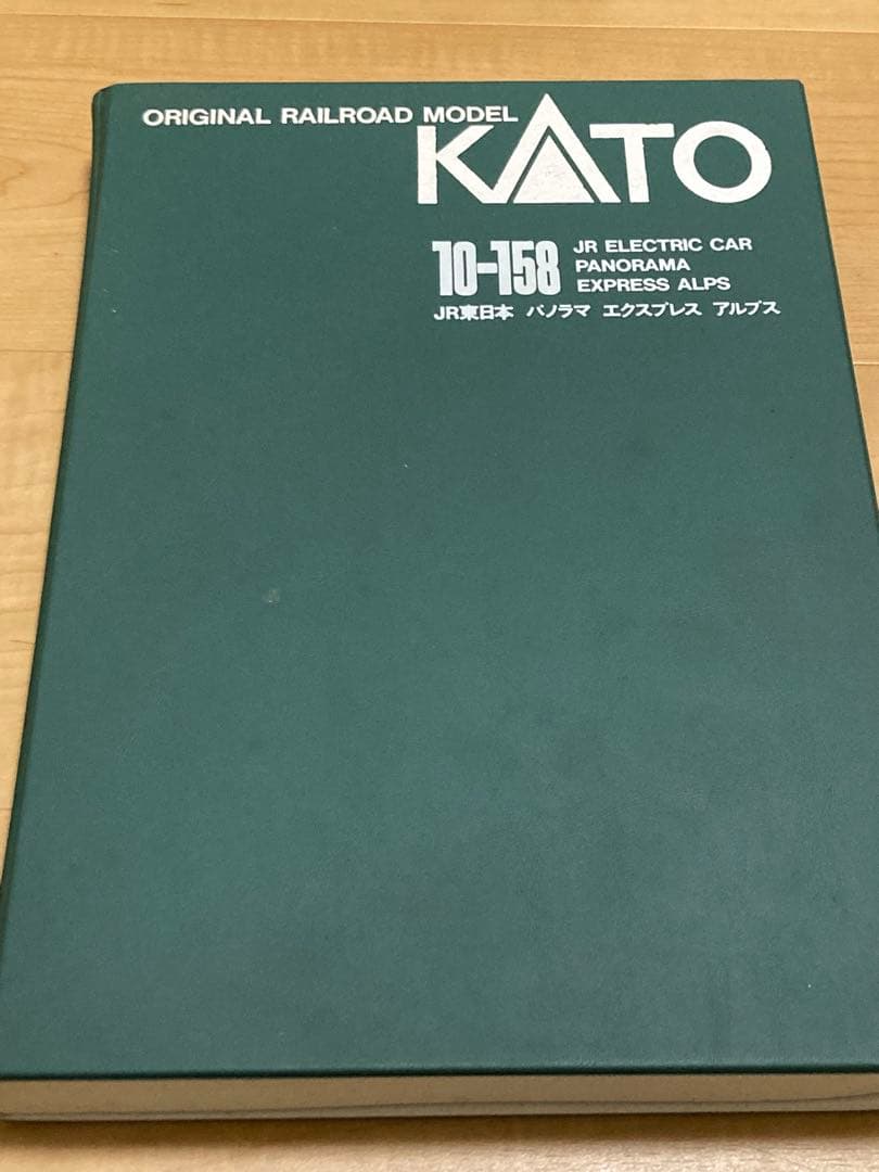 【室内灯付き】KATO 10-158 パノラマエクスプレスアルプス 6両セット