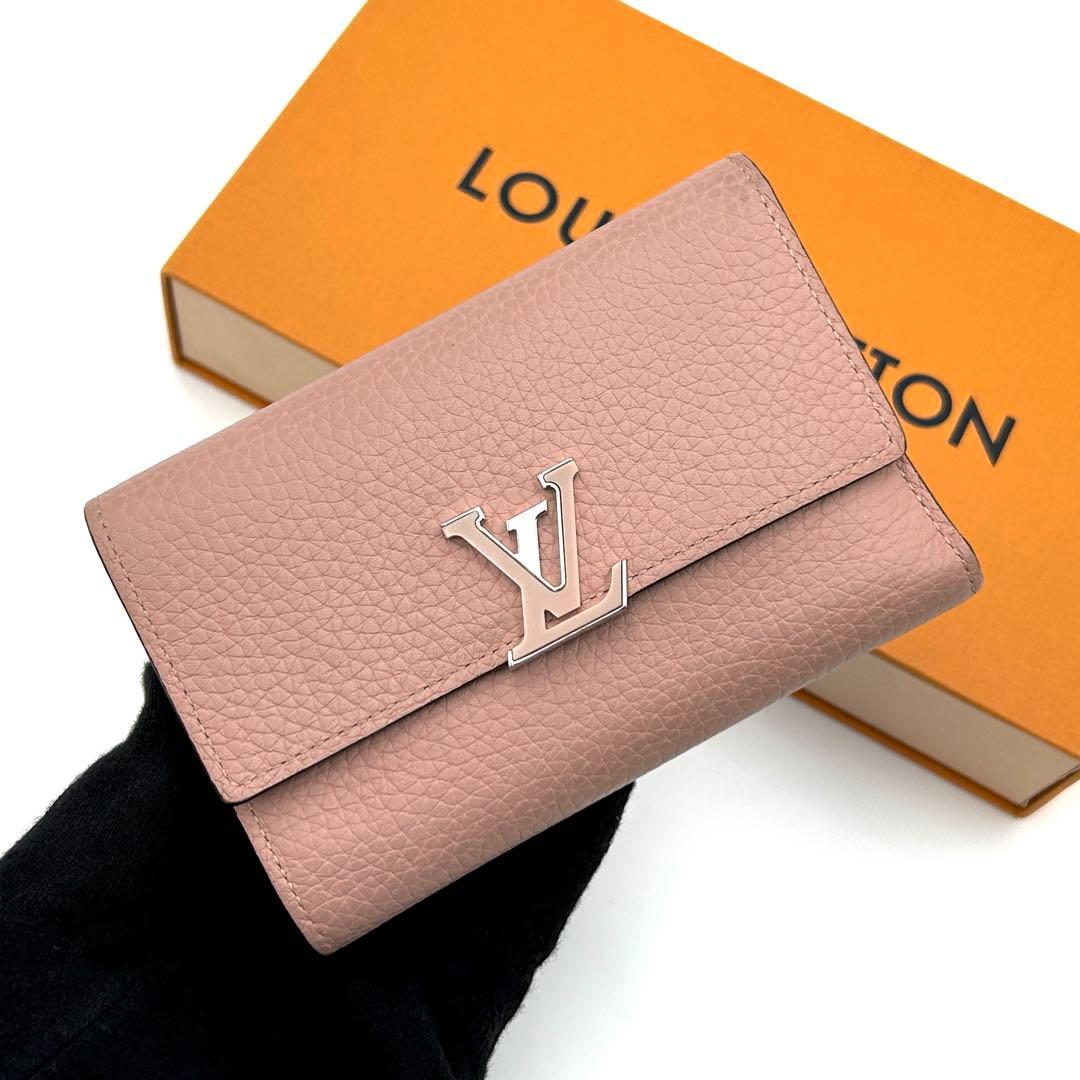 美品】ルイヴィトン カプシーヌコンパクト 三つ折財布 レディース ピンク