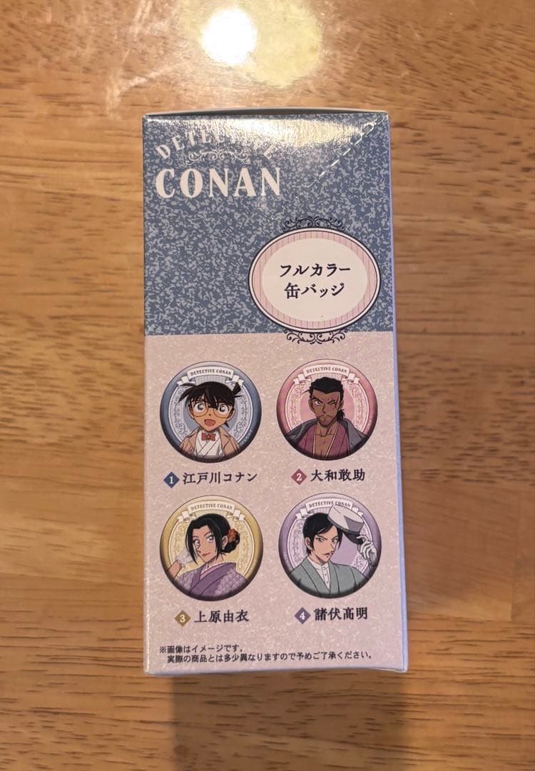 名探偵コナン 缶バッジ コレクション 街歩き 着物 - メルカリ