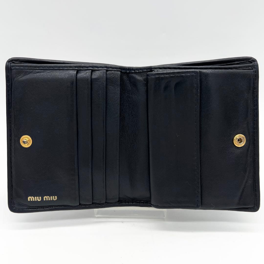 希少✨ ミュウミュウ 二つ折り財布 ナッパインプトゥーレ キルティング