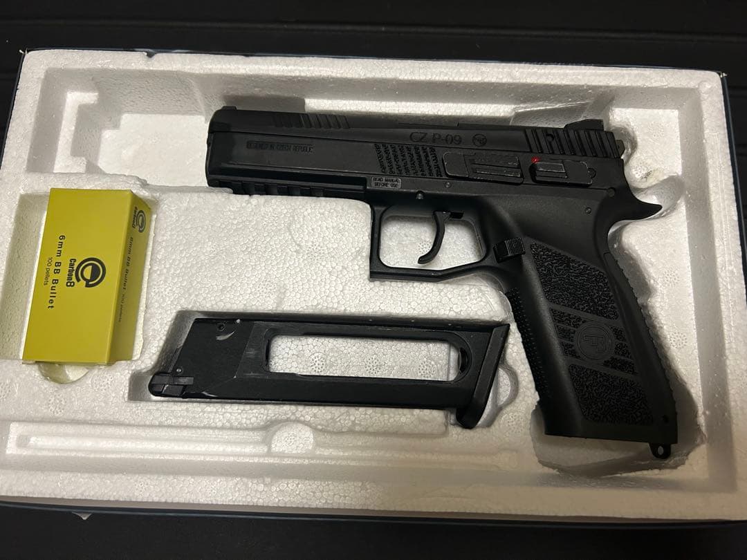 カーボン8 cz p09