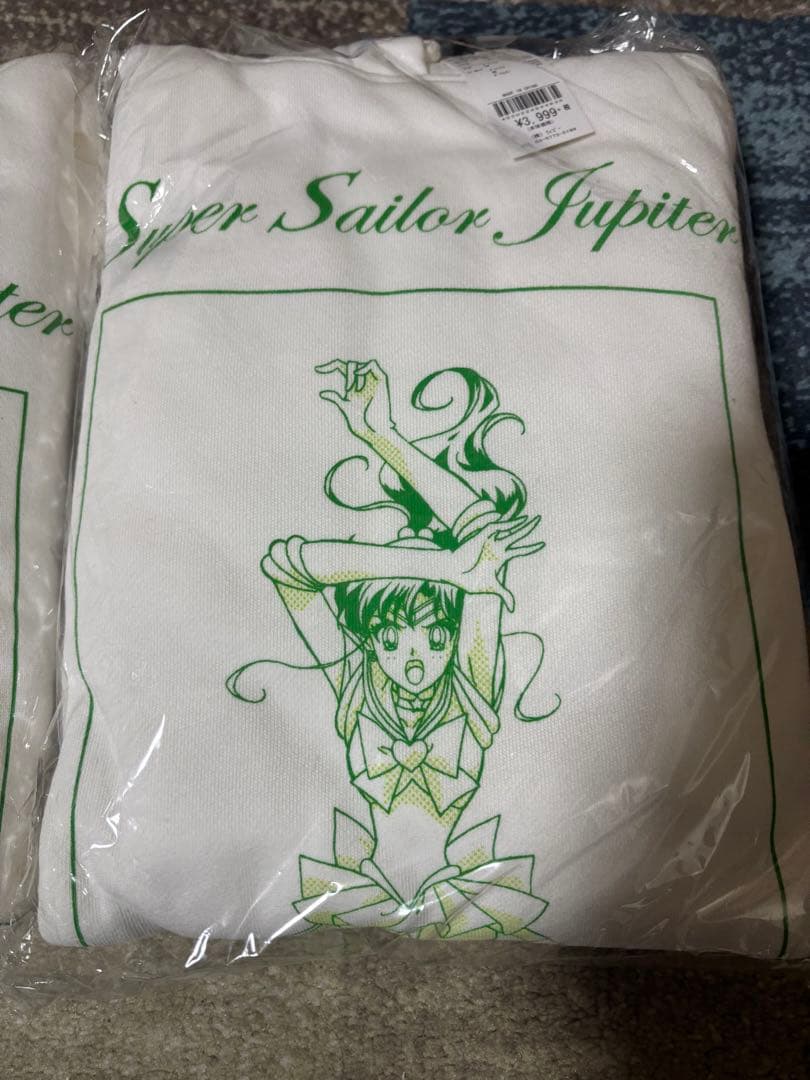 セーラームーン WEGO スウェットパーカー　ジュピター木野まこと　2着セット