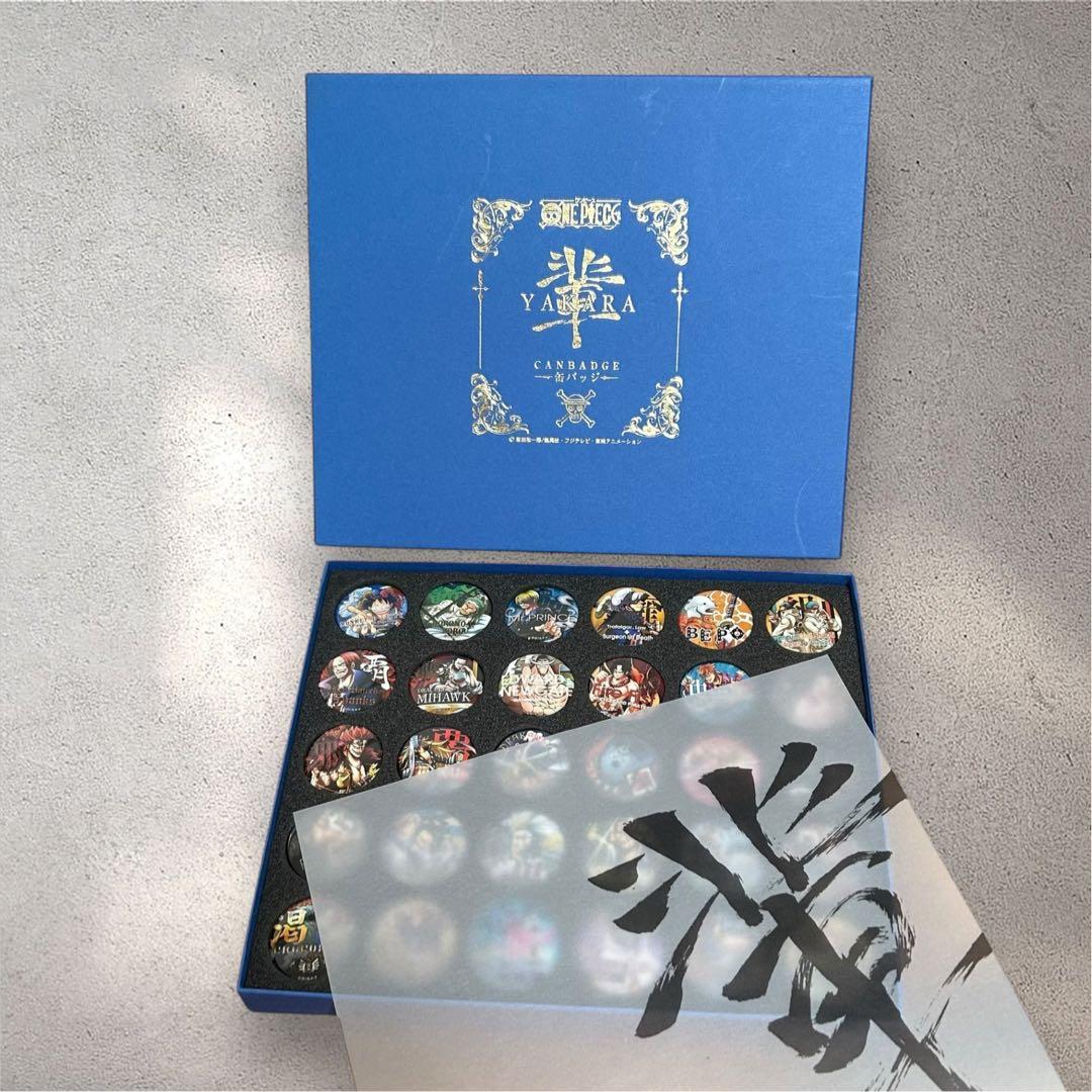 ワンピース 輩 缶バッジコンプリートコレクション第3弾 BLUE