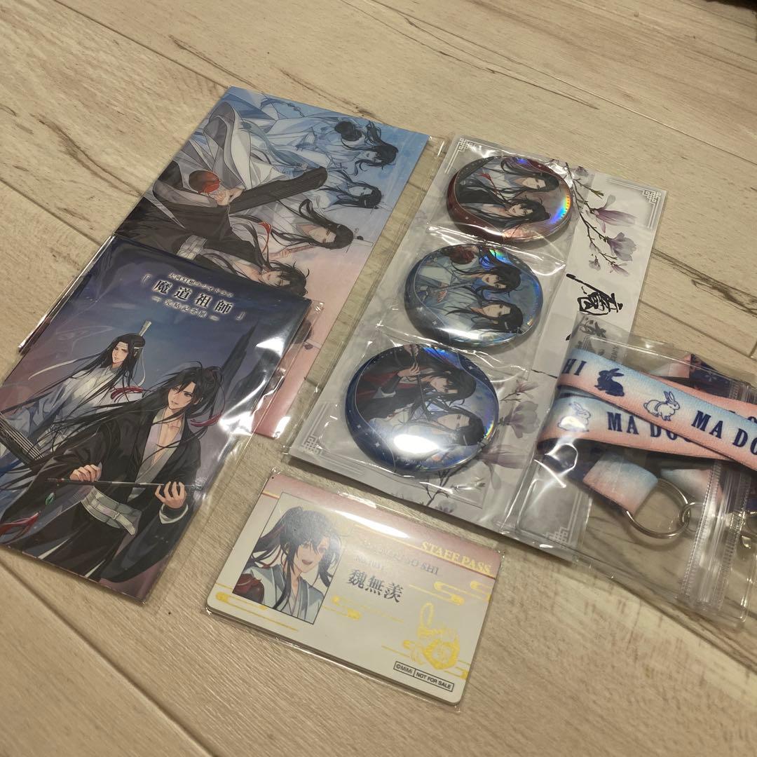 恋と深空 アクリルバッジ クリップ ポイント交換特典 シン 8点セート