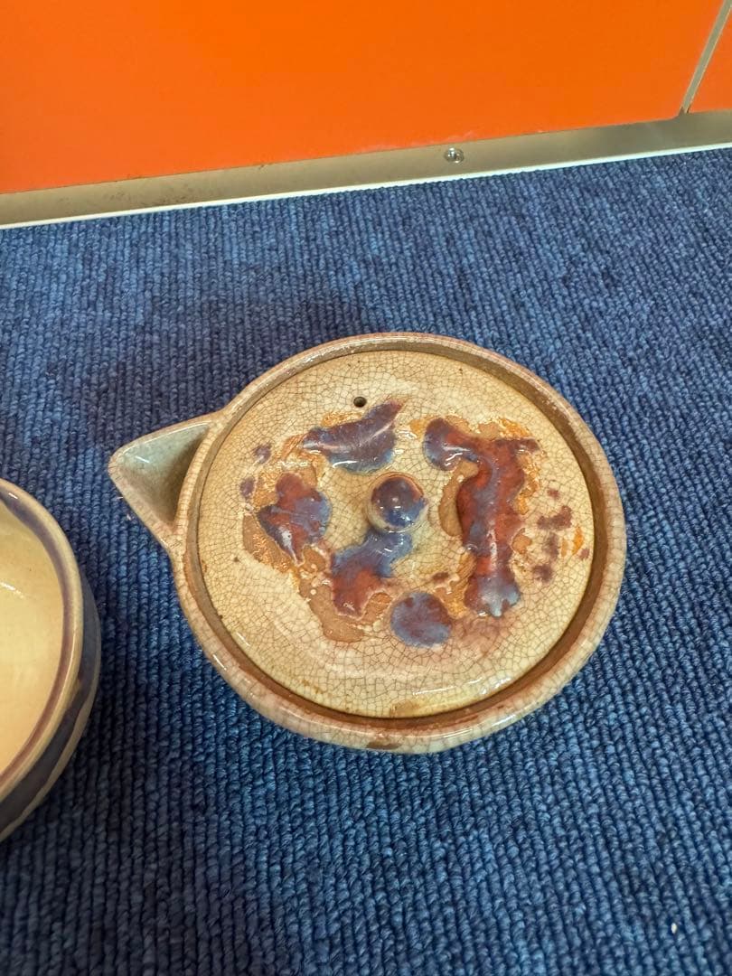 1581 萩焼 宝瓶1客 湯冷やし1客