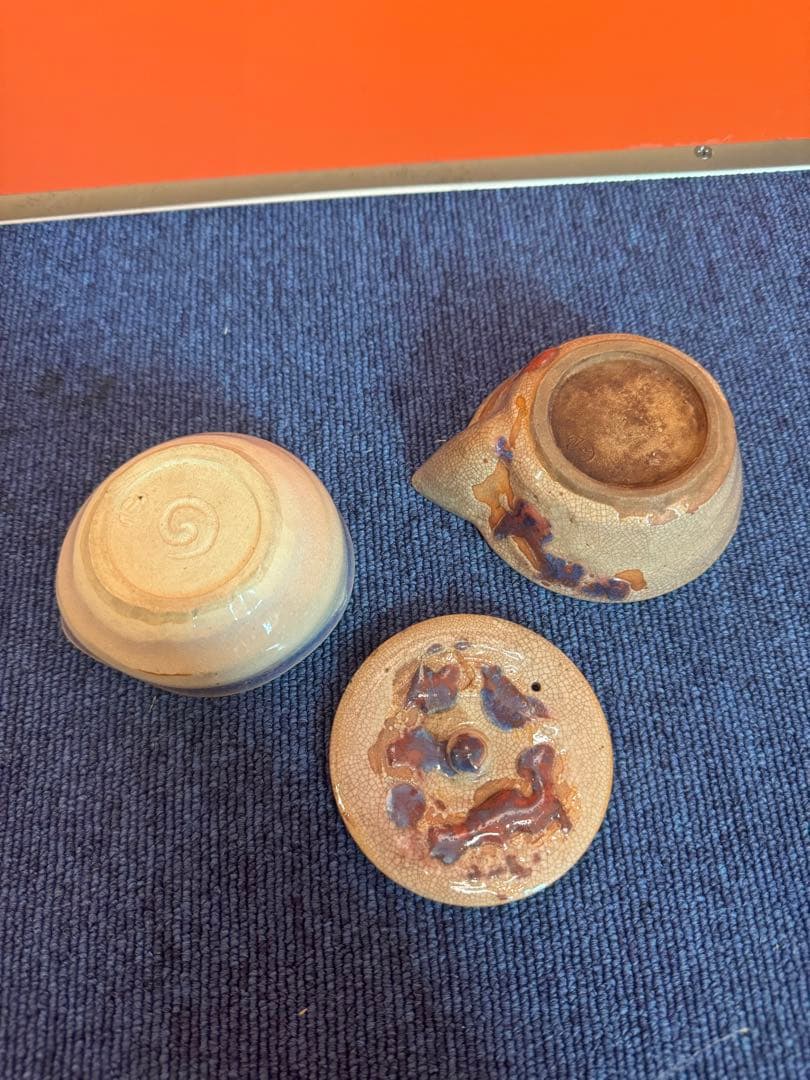 1581 萩焼 宝瓶1客 湯冷やし1客