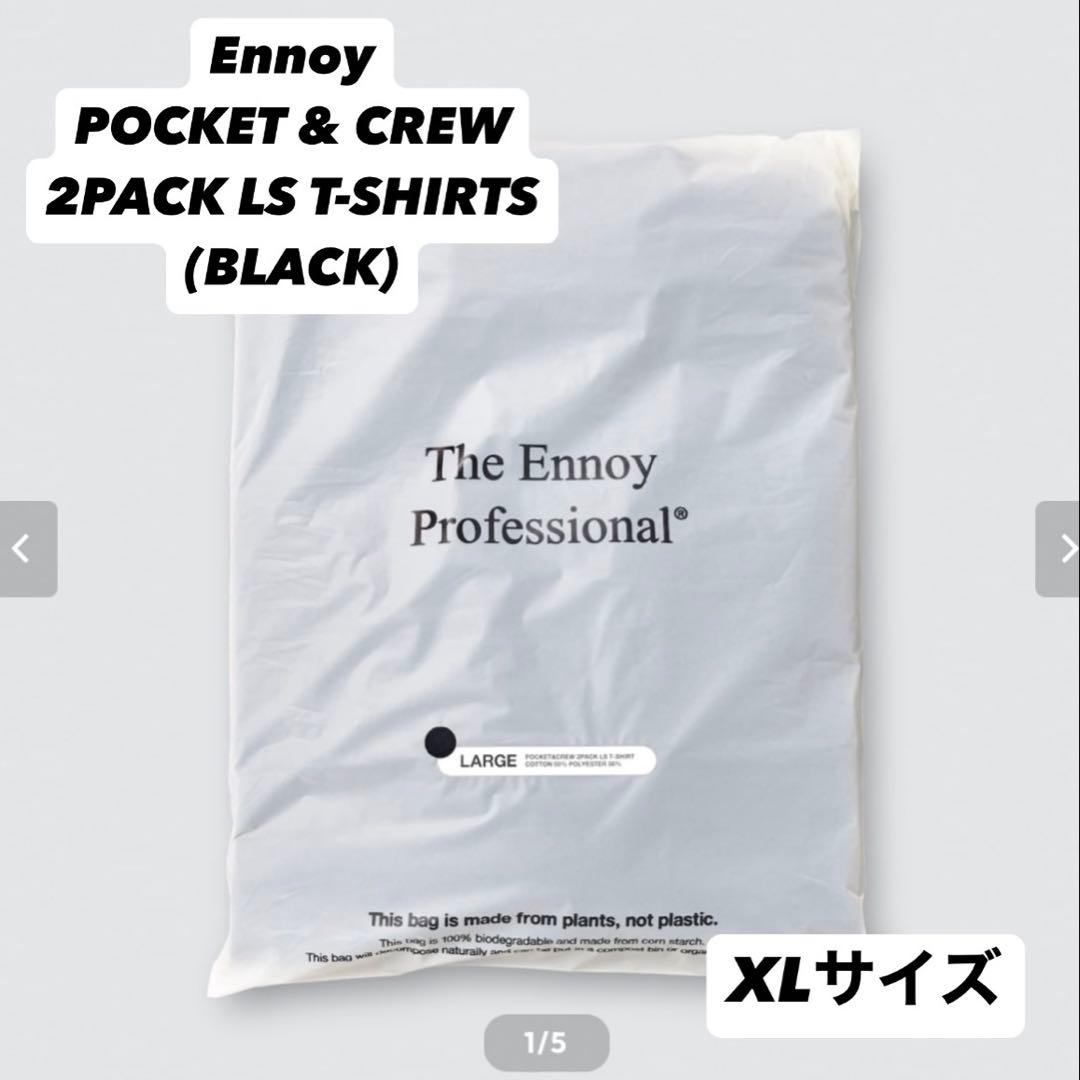 ennoy POCKET & CREW 2PACK LS T-SHIRTS XL