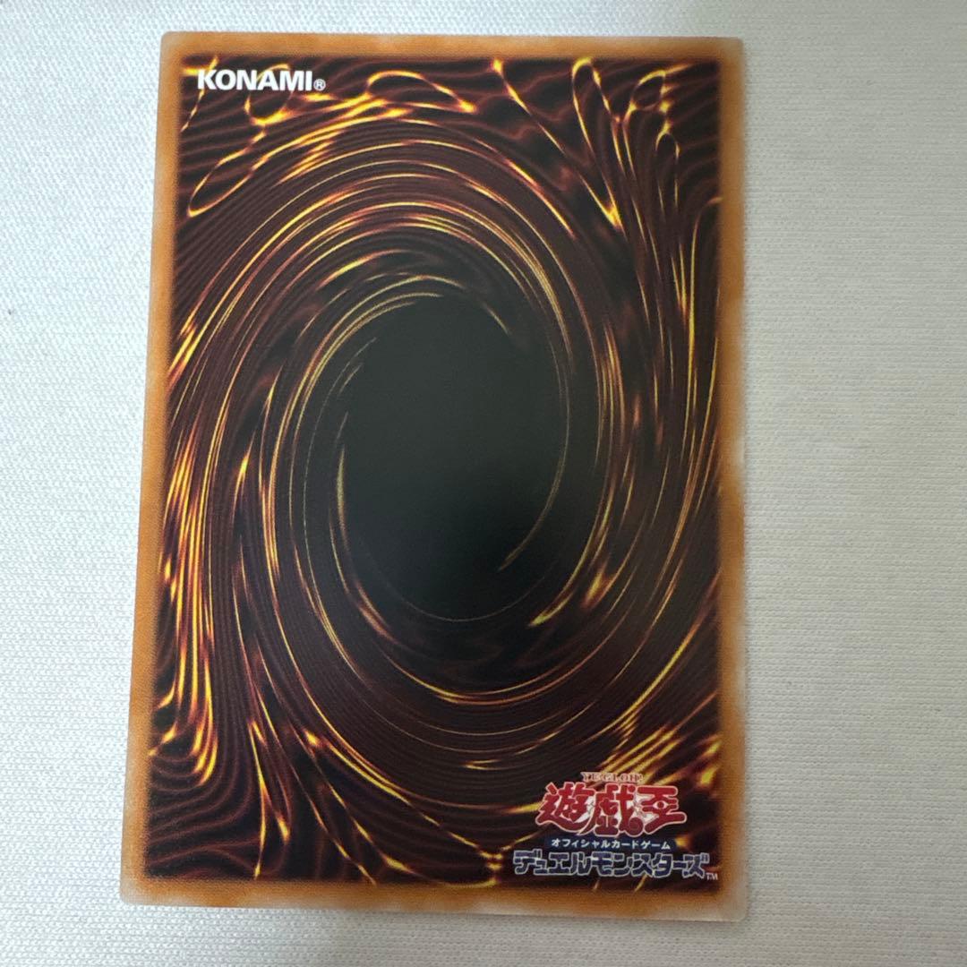 原始生命態ニビル クオシク 25thシークレット 絵違い - メルカリ