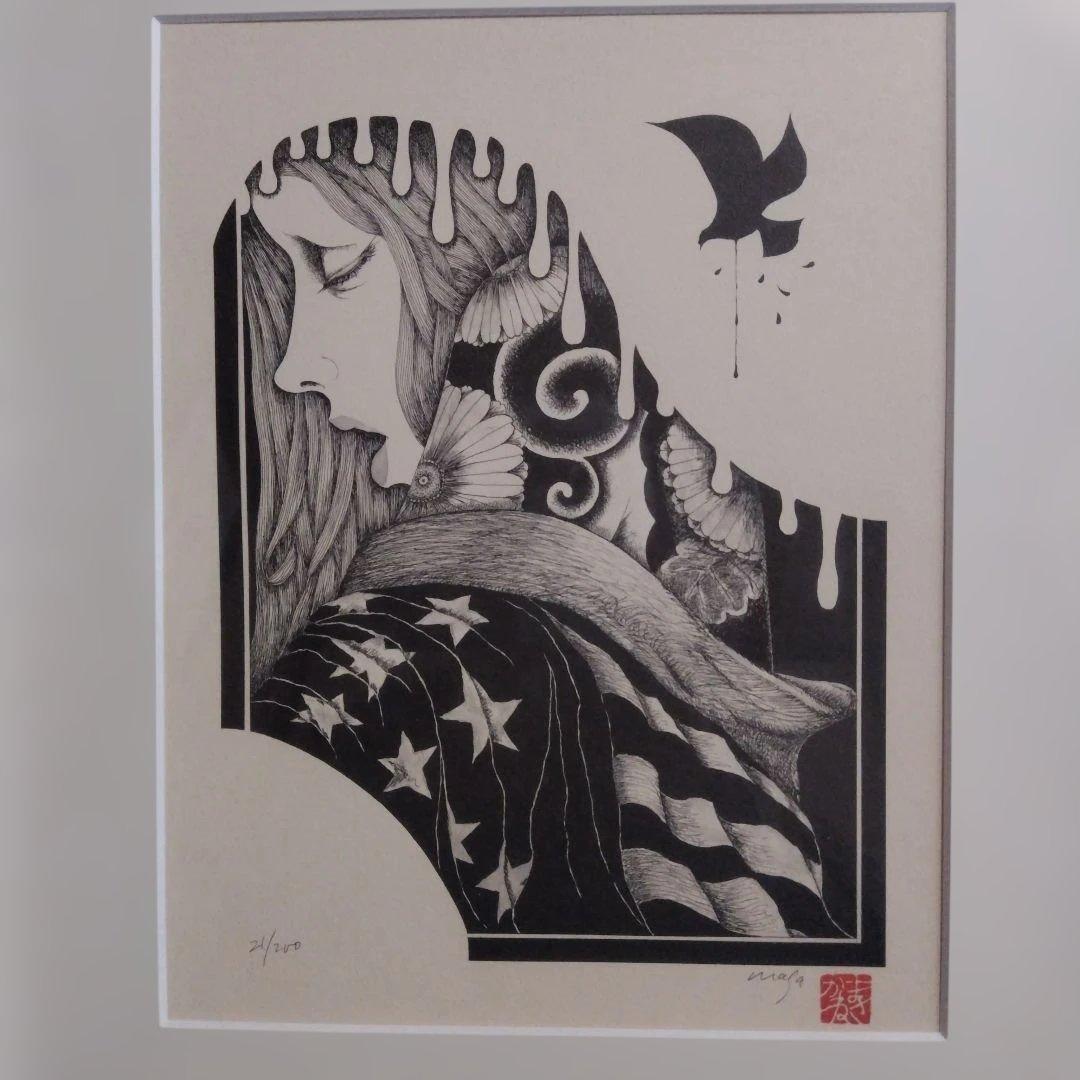 女性と星条旗のリトグラフ 米倉斉加年 黒い鳩 - 版画卸売り
