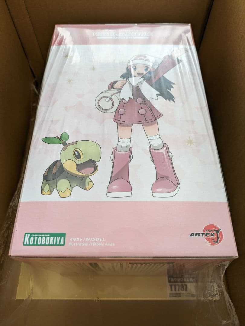 フィギュア ARTFX J ヒカリ with ナエトル ＆ イラスト色紙 未開封