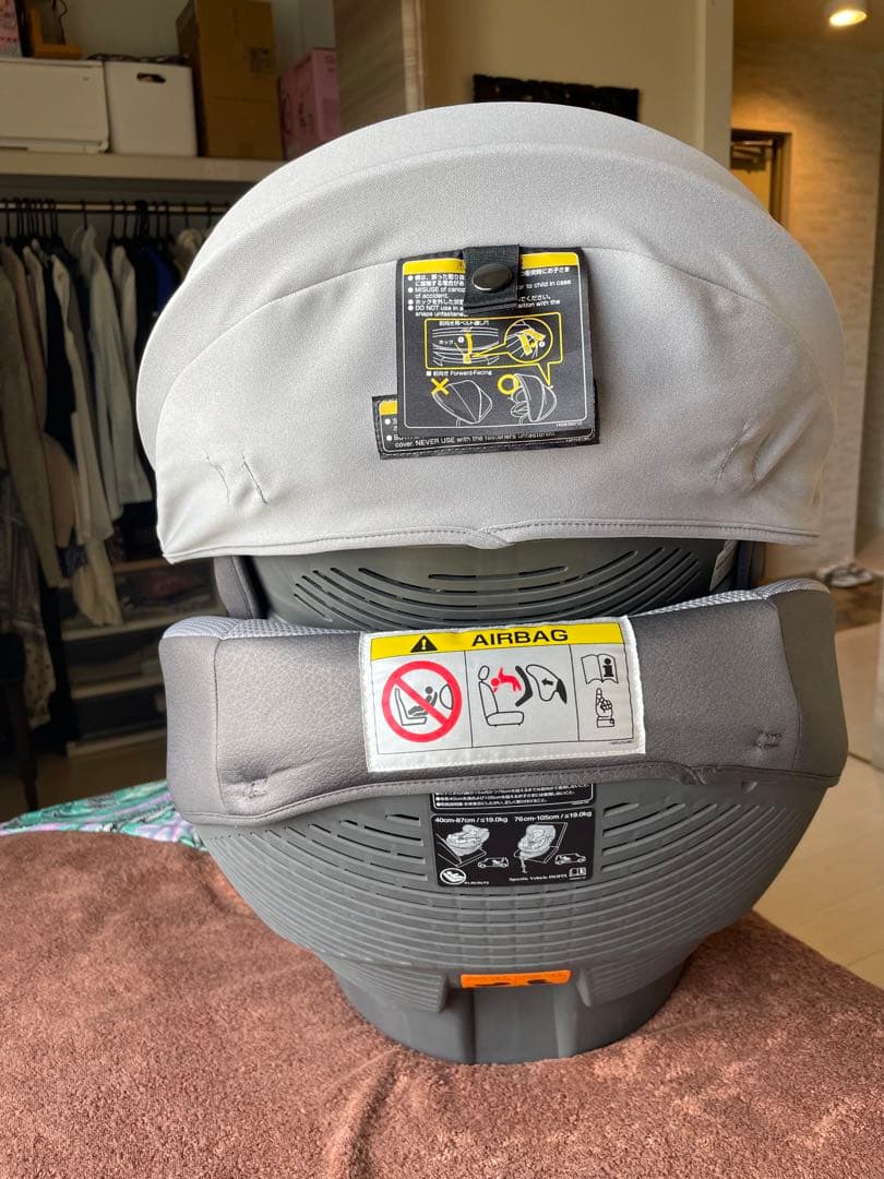 美品combi チャイルドシートTHES Air ISOFIX ストライプグレー