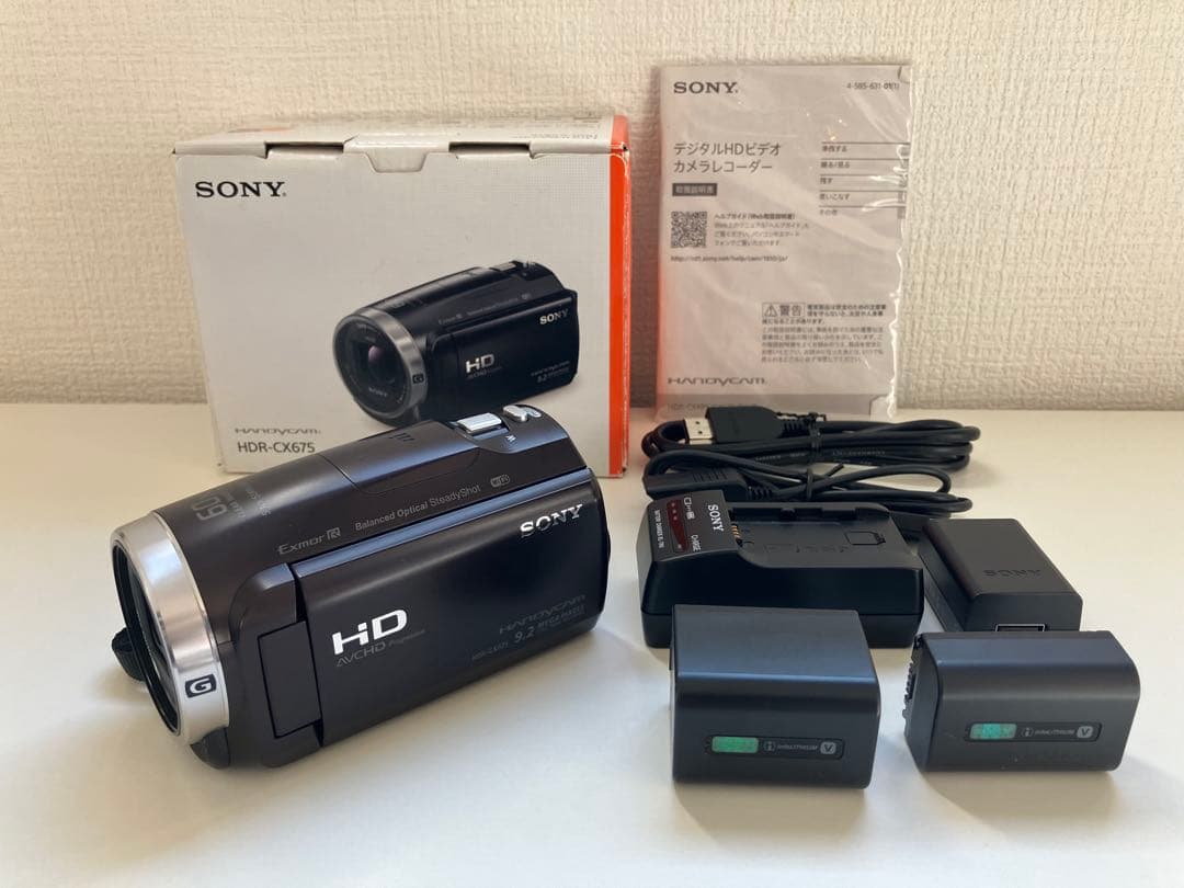 Sony HDR-CX675 デジタルビデオカメラ ボルドーブラウン