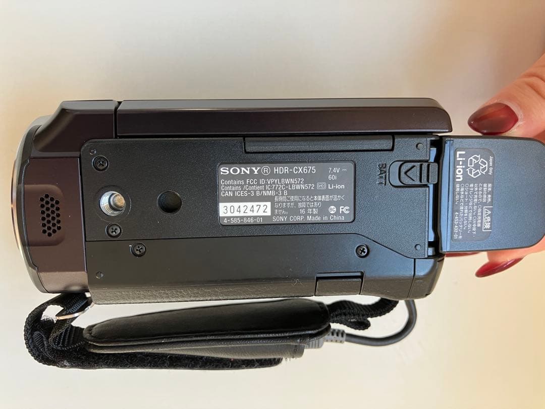 Sony HDR-CX675 デジタルビデオカメラ ボルドーブラウン