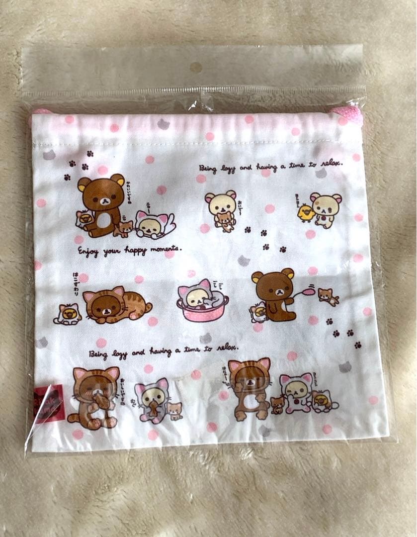 リラックマ グッズ まとめ売り サンエックス レトロ レア ご当地ねつけ 他