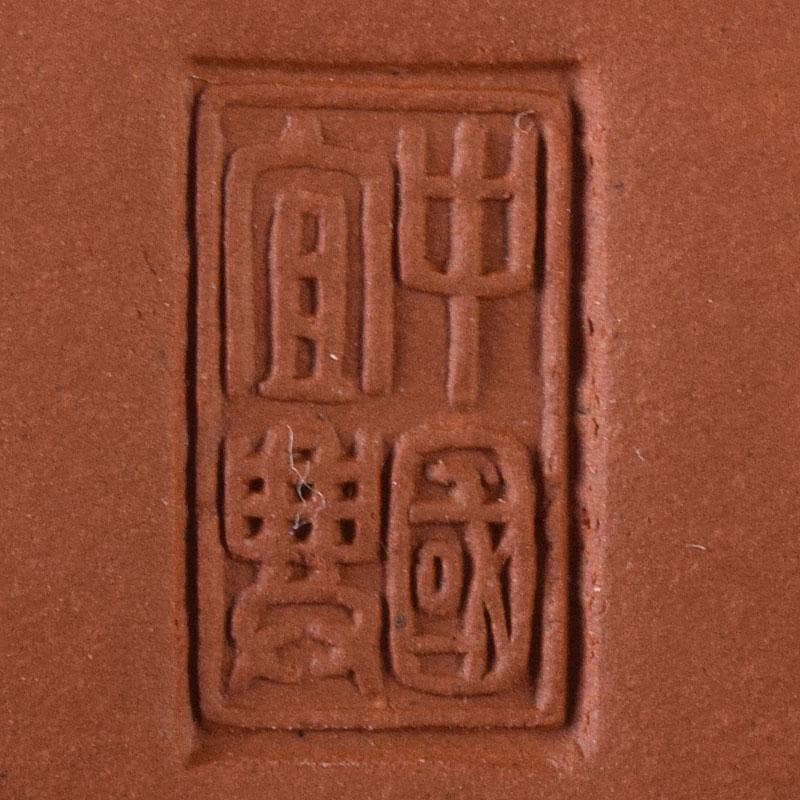 中国　中国宣興銘　紫砂　朱泥　急須　茶壷　V　R8310