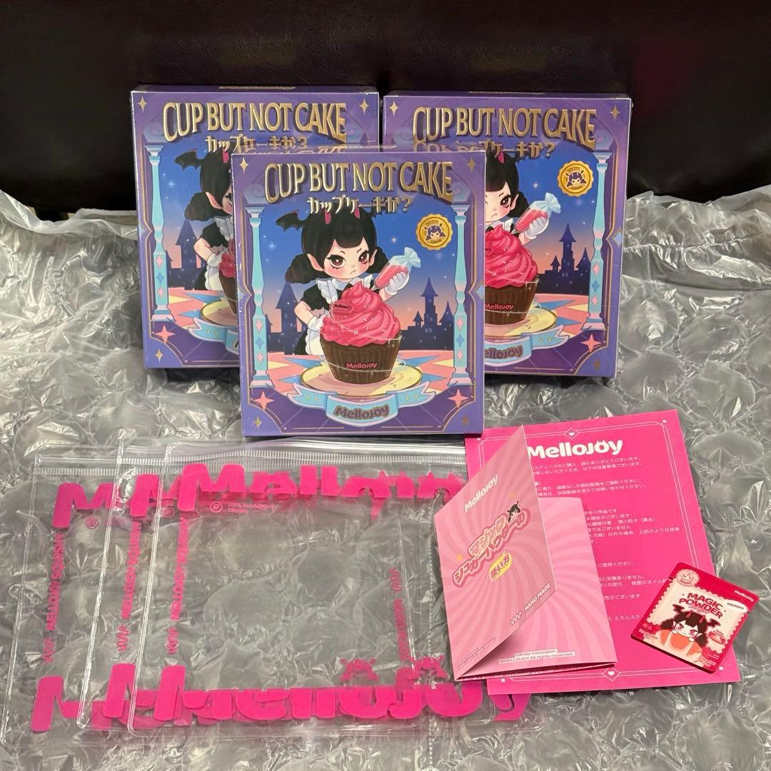 メロジョイ カップケーキか？ mellojoy 新品未開封3個 シュリンク付き