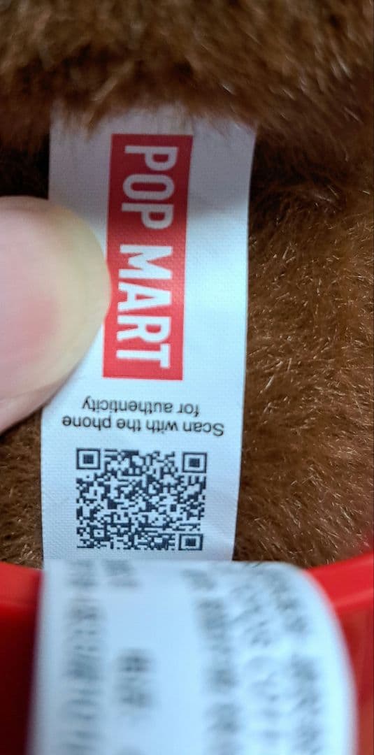 【正規品】 POP MART ラブブ コカコーラ シークレット