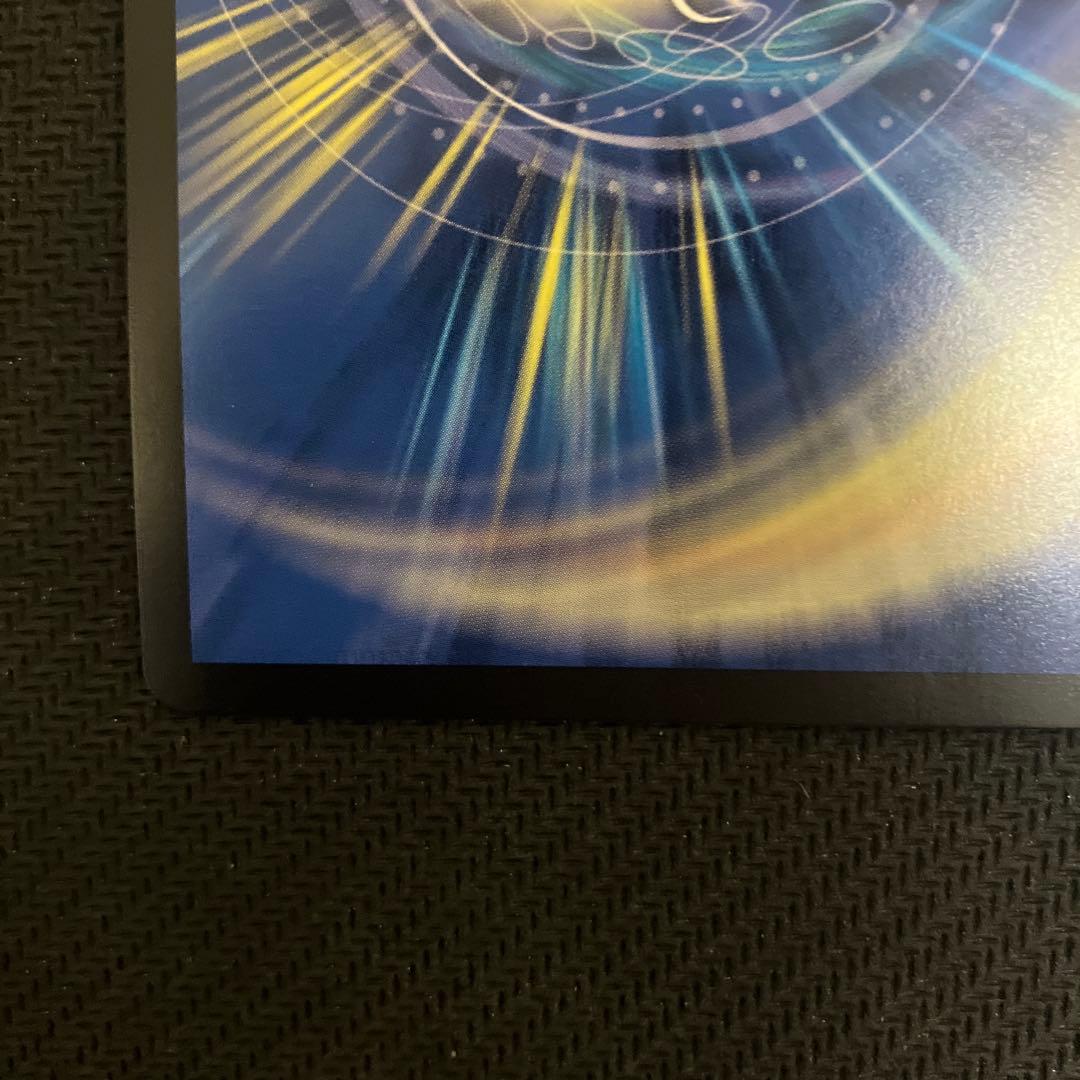 「祝」の頂 ウェディング ssp ダイヤモンドトレジャー シク シークレット