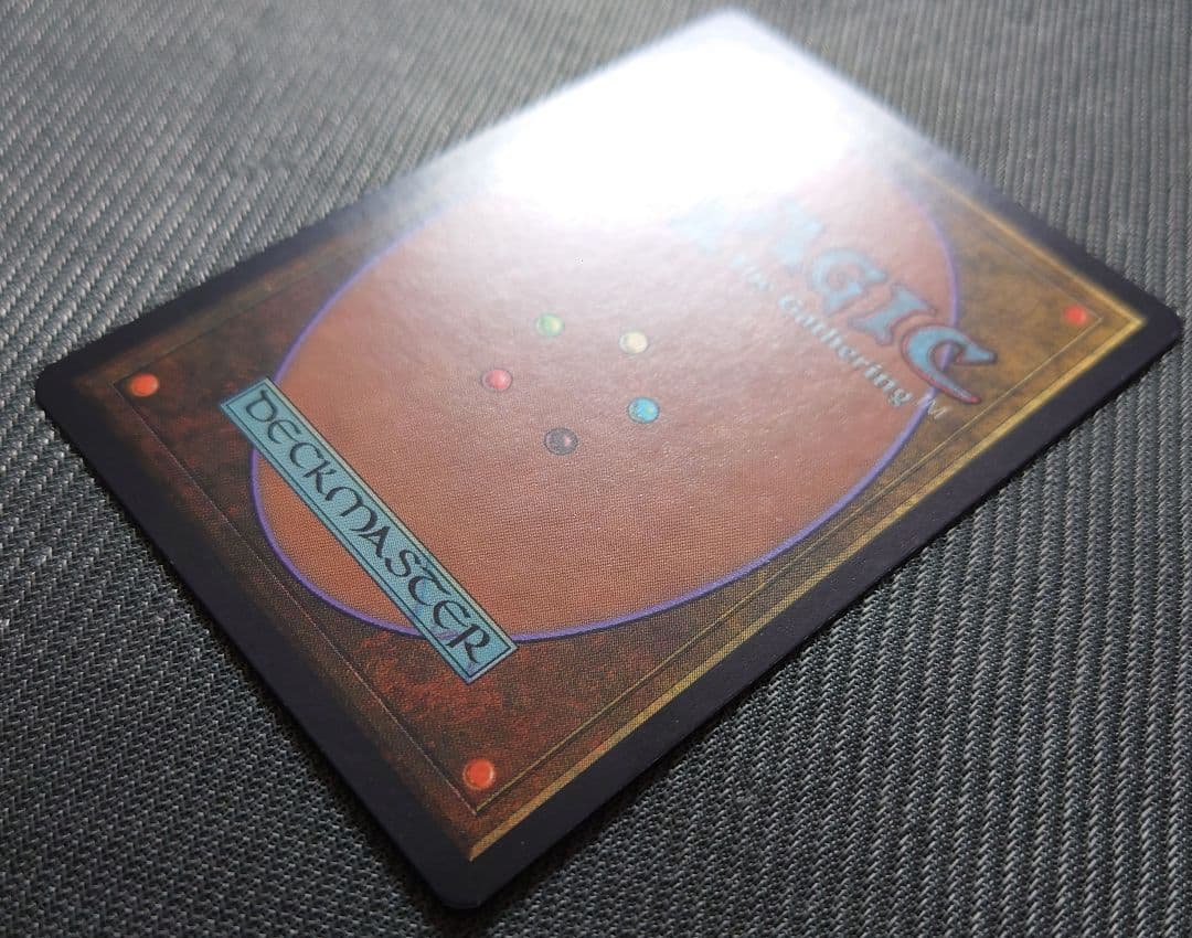 mtg 高騰中 黒枠 初版 吸血の教示者 イタリア語版 vis - メルカリ