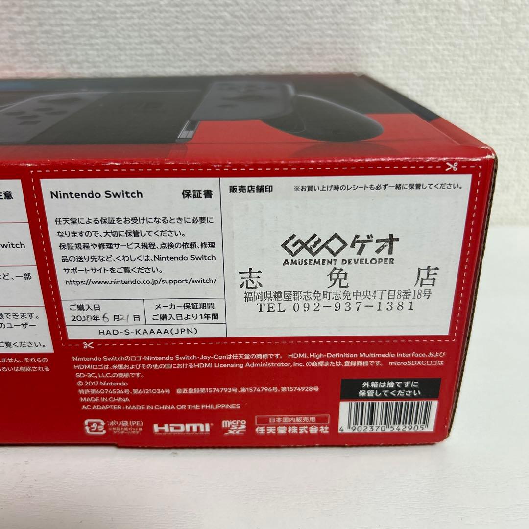 万*✨様 Nintendo Switch 本体　バッテリー問題あり