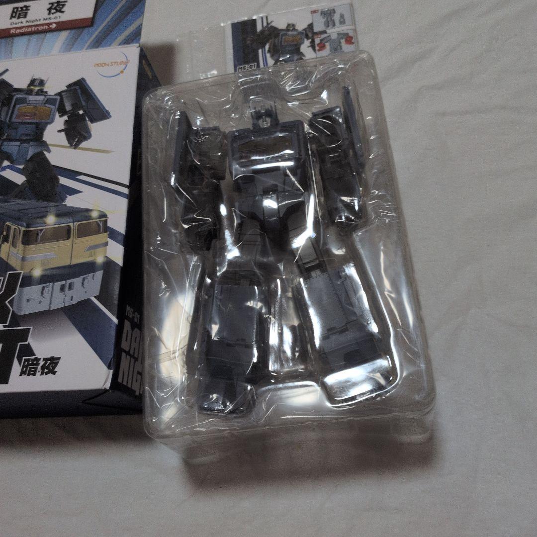 MS-01 DARK NIGHT 暗夜