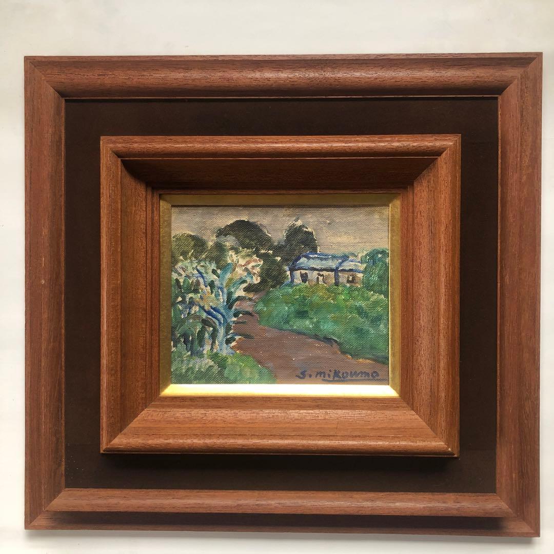 最高級 JAEGER イエガー 英国製 コート キャメル100% ベロア襟