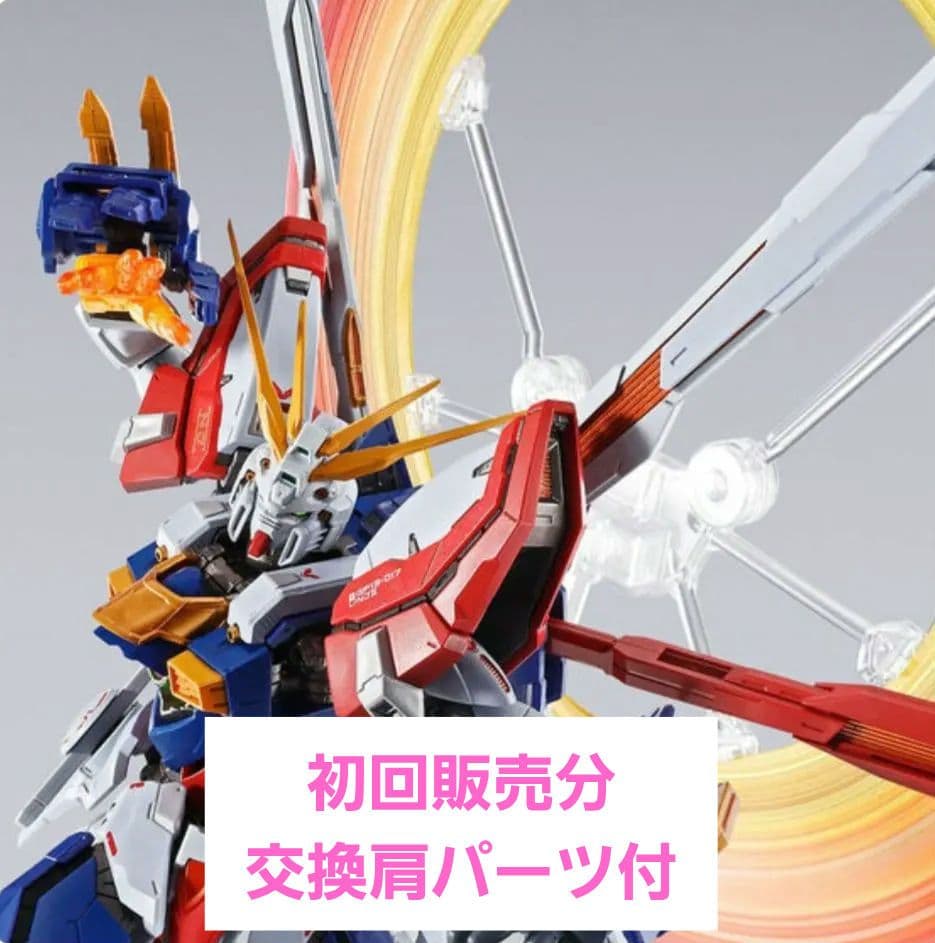 【新品】※交換パーツ付 L BUILD ゴッドガンダム & 弐