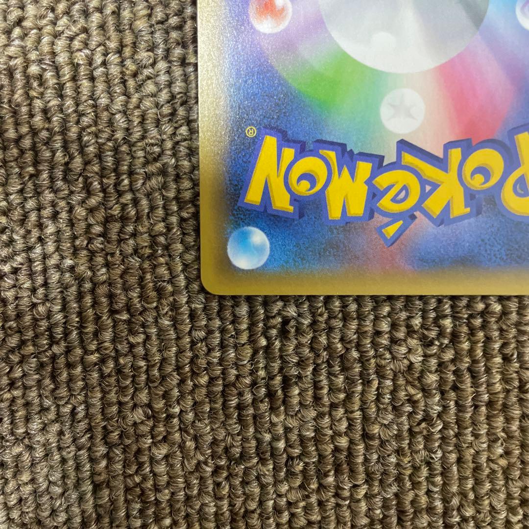 MレックウザEX プロモカードパック 25th ANNIVERSARY⑤