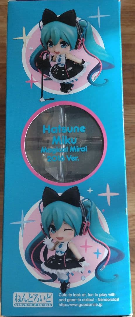 初音ミク マジカルミライ2016Ver. ねんどろいど673