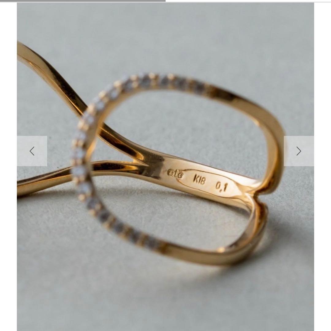 【ロミ様】ete K18YG パーティクル リング　ダイヤモンド0.1ct15号