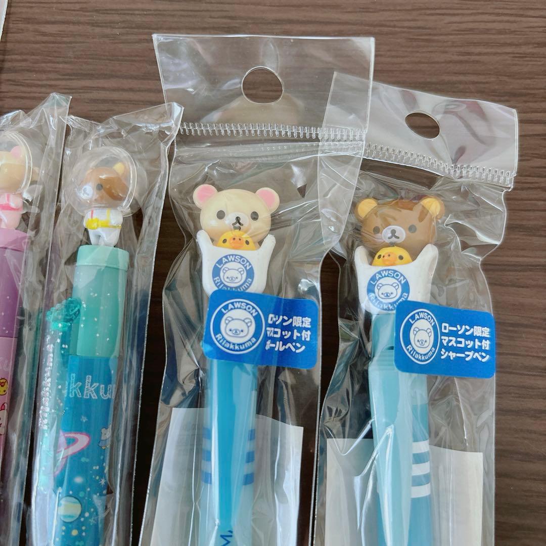 値下げ入手困難！リラックマ　コリラックマ　マスコット付きボールペン、シャープペン