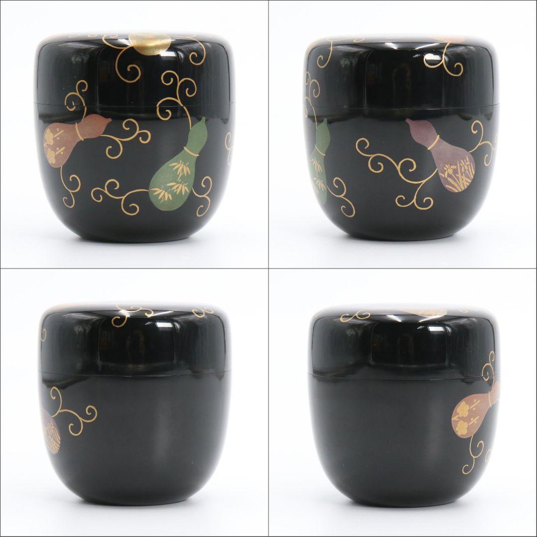 中村宗悦作 黒塗六瓢唐草蒔絵中棗 共箱共布 茶道具　C130　1F20