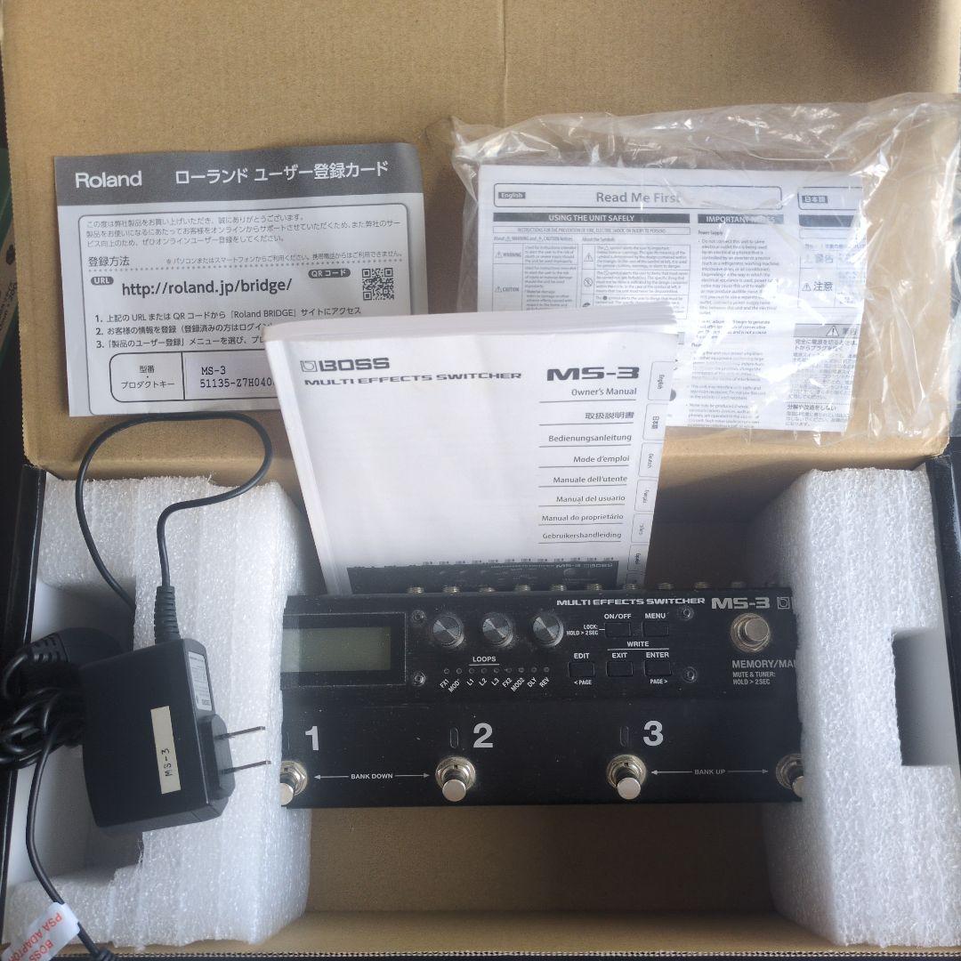 BOSS MS-3 マルチエフェクトスイッチャー 純正アダプター付き 楽天市場】BOSS マルチエフェクトスイッチャー MS-3 ボス エフェクター