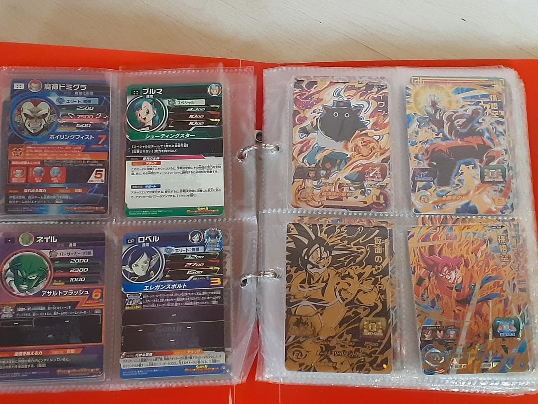 ドラゴンボールヒーロズ引退品