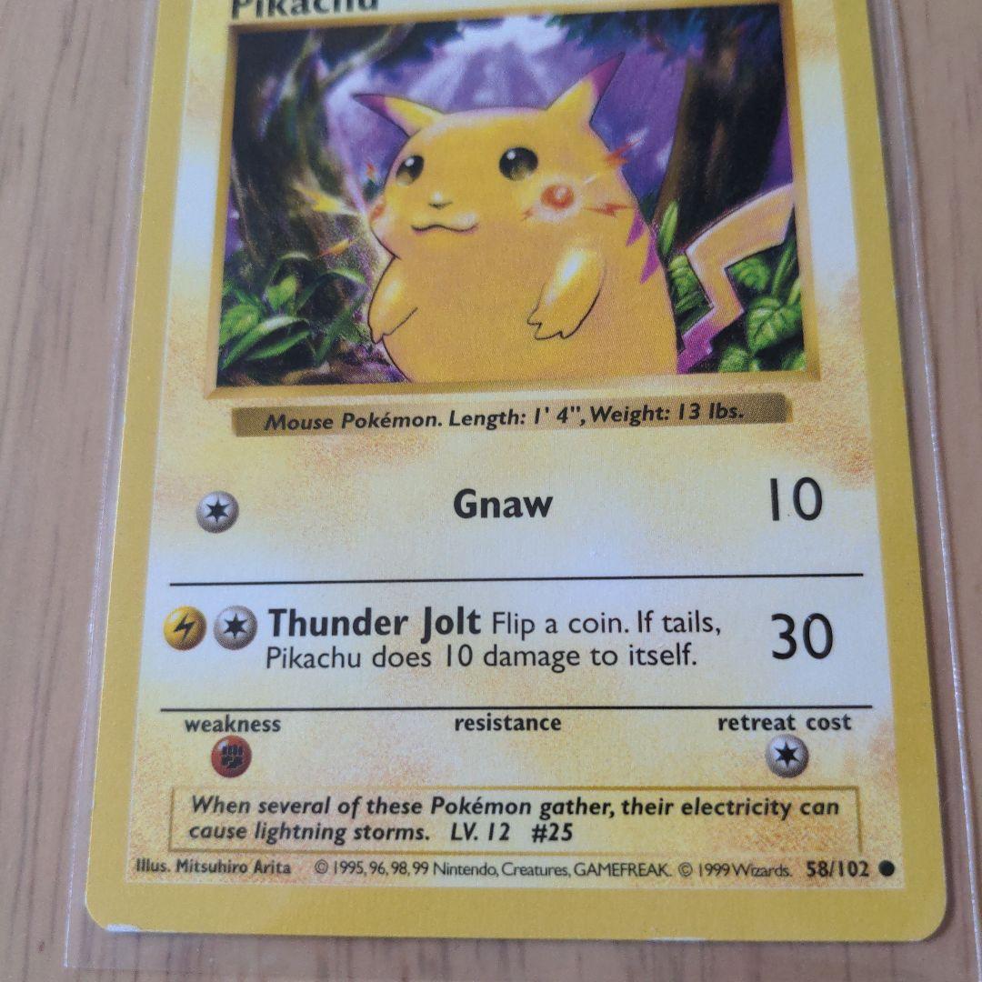 ピカチュウ 英語版ポケモンカード レッドチーク - メルカリ
